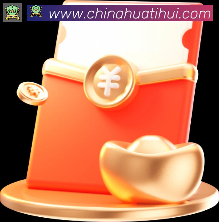 企业概况