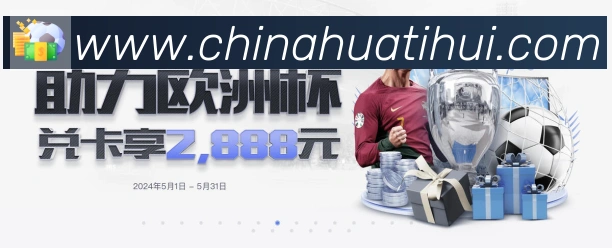 App 展示图