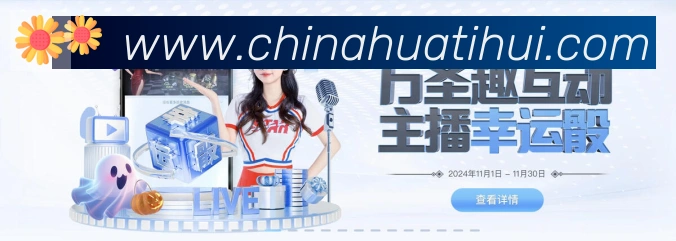 App功能展示图