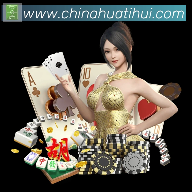 辅助工具 辅助工具